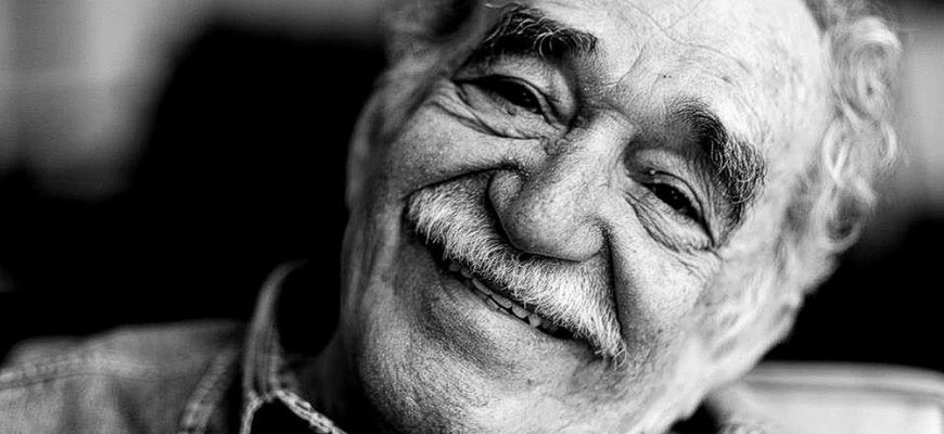 58 золотых принципов Габриэля Гарсиа Маркеса