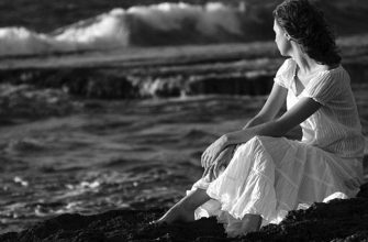 ЕЕ ЛЮБОВЬ НЕ ВЗАИМНА