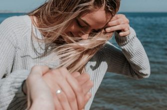 Перестань соглашаться на меньшее