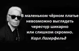 Можно жить в розовом цвете, но только не носите его