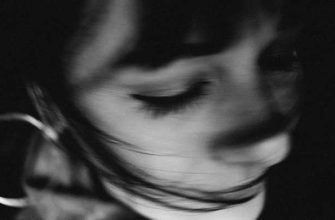 Не отдавайте время и энергию людям, которые вас буквально истощают