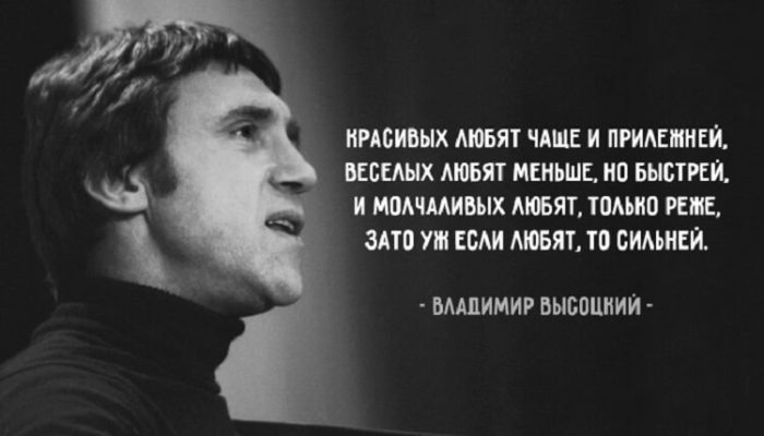 Не кричи нежных слов, До поры подержи их в неволе