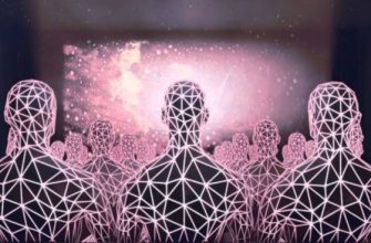 Твои мысли формируют судьбу — подтверждено физиками