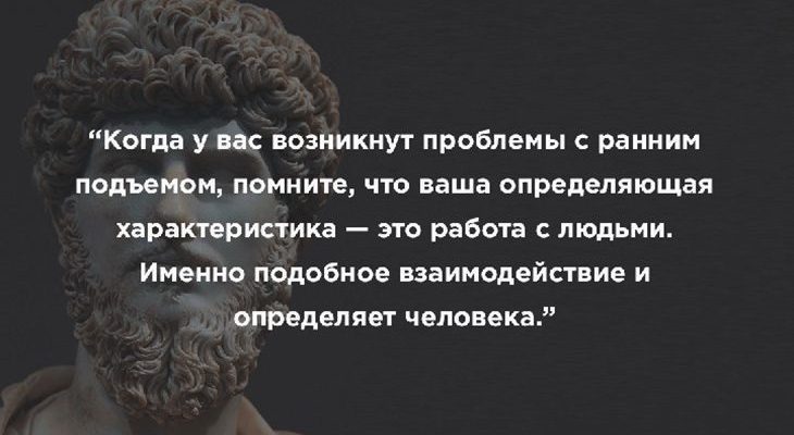 13 наиболее мудрых советов, которые вы когда-либо слышали