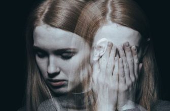 Мой парень – шизофреник