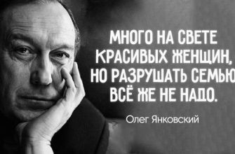 11 гениальных высказываний Олега Янковского