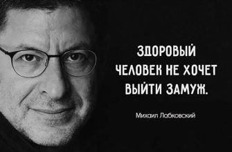 23 жестких, но чертовски точных совета о любви