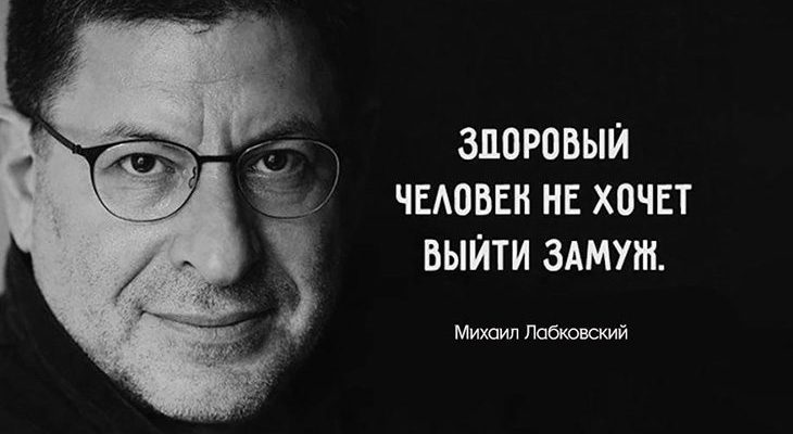 23 жестких, но чертовски точных совета о любви