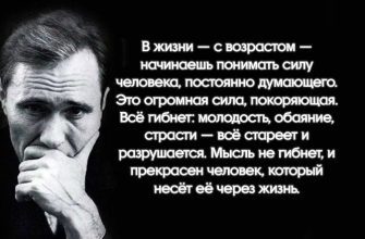 Две жесткие цитаты Василия Шукшина, в которых вся правда жизни