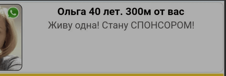 5 типов женщин, за которыми резво бегают мужчины 40+